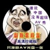 words是什么意思英语怎么读